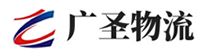 深圳到安龙县物流公司